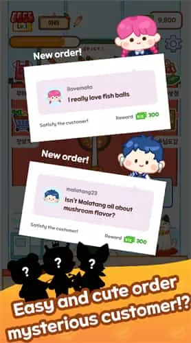 麻辣烫大师无限钞票版