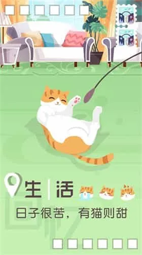 旅行回忆 旅行回忆