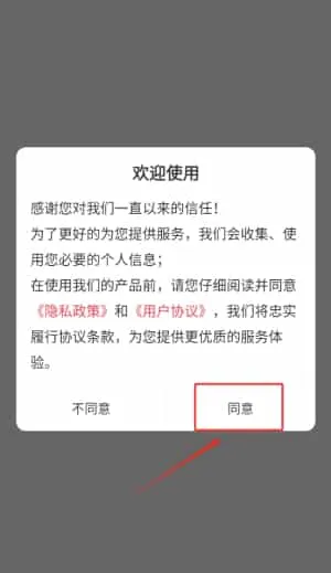 临床医学检验技师牛题库 临床医学检验技师牛题库