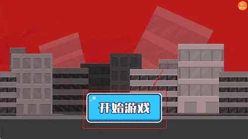 马桶人你别跑 马桶人你别跑