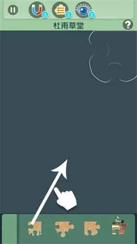 旅行回忆 旅行回忆