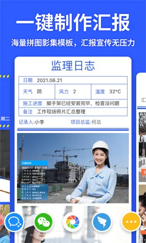 马克相机去广告 马克相机去广告