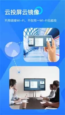 乐播视频最新版 乐播视频最新版