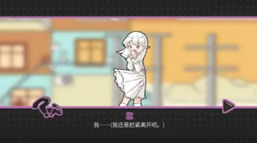 晾晒时光 晾晒时光