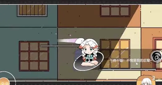 晾晒时光 晾晒时光