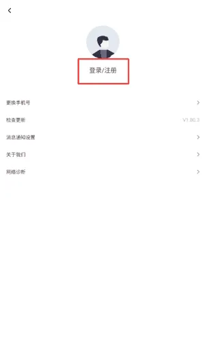 锂纳斯换电 锂纳斯换电