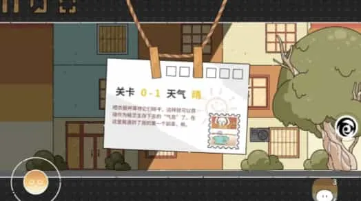 晾晒时光 晾晒时光