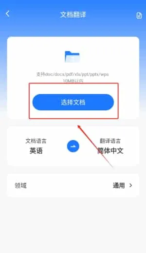 坤伸翻译 坤伸翻译