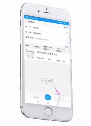 快单助手 快单助手