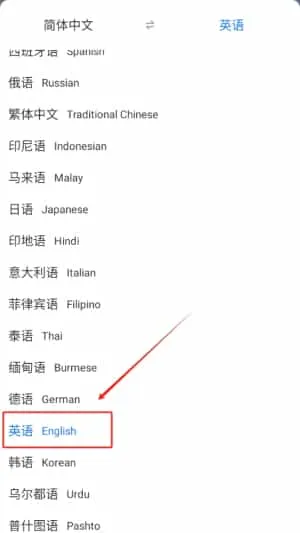 坤伸翻译 坤伸翻译