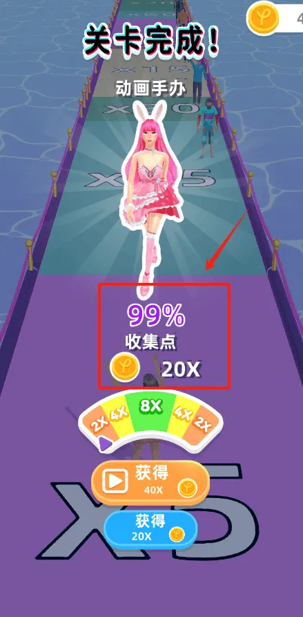 浪漫时装秀 浪漫时装秀