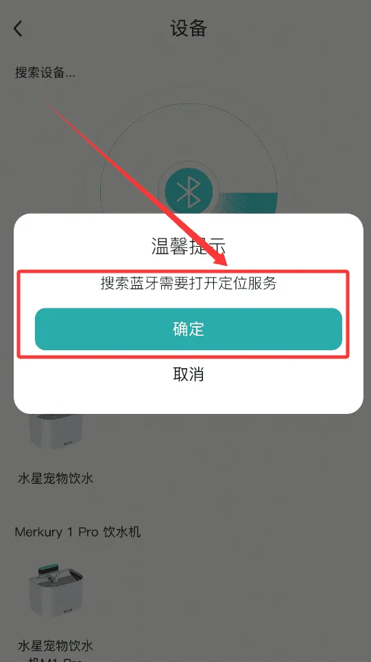 莱森宠物