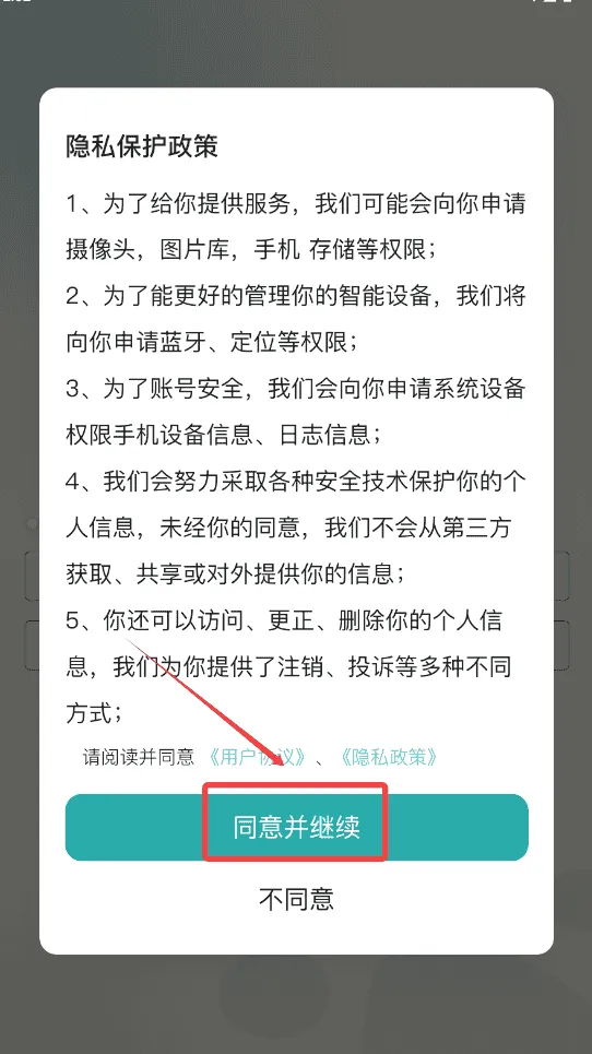 莱森宠物