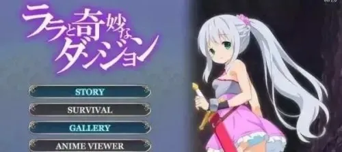 拉娜的奇妙洞窟冒险汉化版 拉娜的奇妙洞窟冒险汉化版