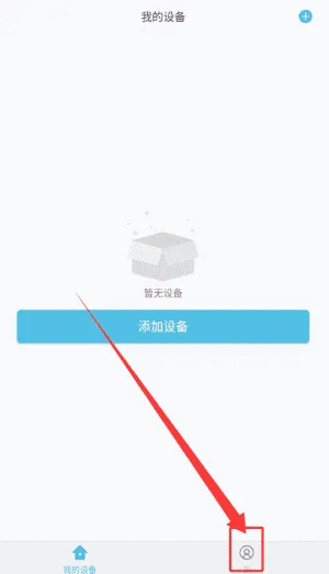 琨山智能最新版 琨山智能最新版
