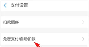 快看漫画app 快看漫画app