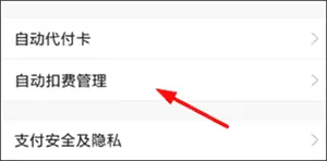 快看漫画app 快看漫画app
