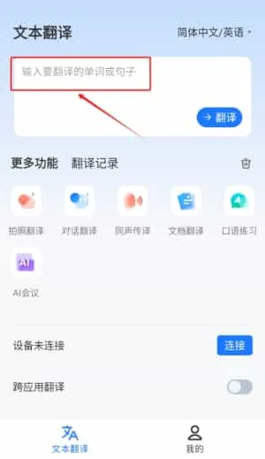 坤伸翻译 坤伸翻译
