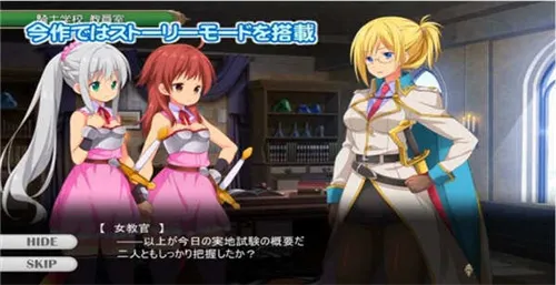 拉娜的奇妙洞窟冒险汉化版 拉娜的奇妙洞窟冒险汉化版