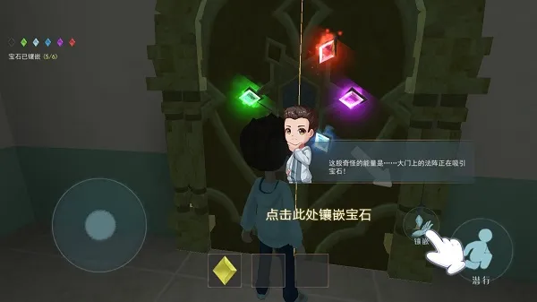 恐怖躲猫猫2初始版