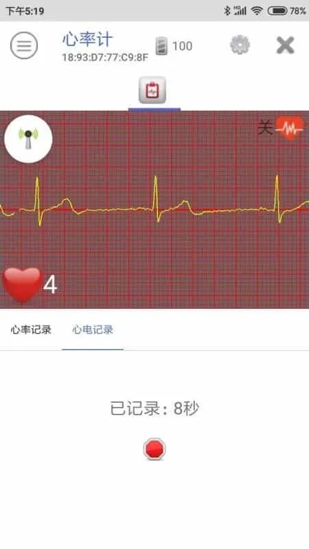 康明智联