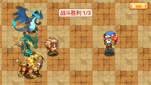 口袋妖怪梦的延续最新版 口袋妖怪梦的延续最新版