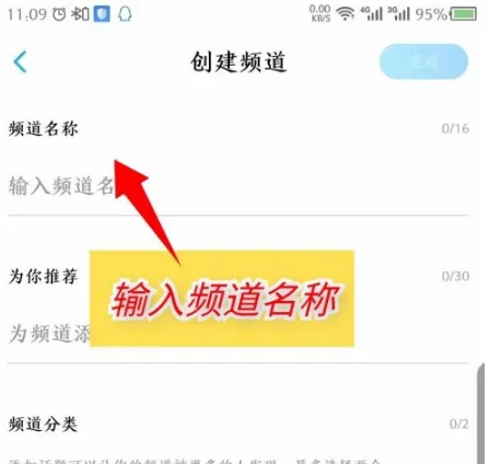 酷狗音乐概念版永久vip版