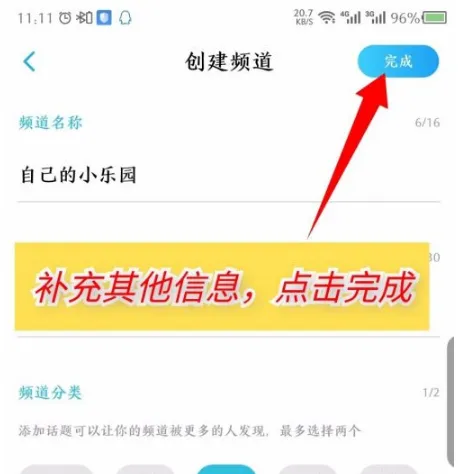 酷狗音乐概念版永久vip版
