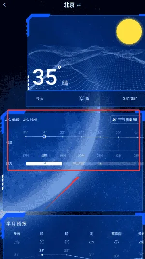 口袋铃声歌曲大全 口袋铃声歌曲大全