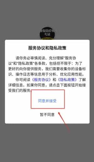 康复治疗师考试学知题