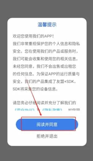 考研网 考研网