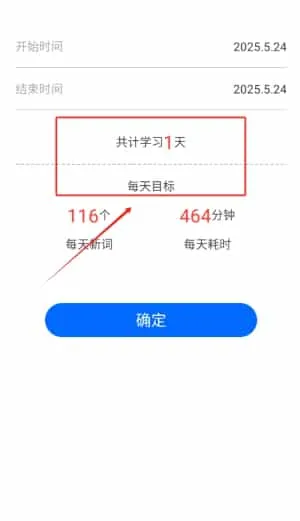 考研网 考研网