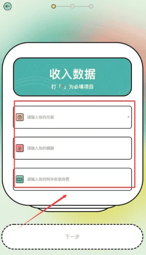 口袋铃声歌曲大全 口袋铃声歌曲大全