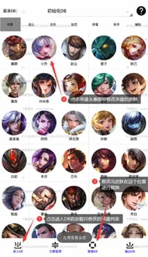 可乐助手最新版