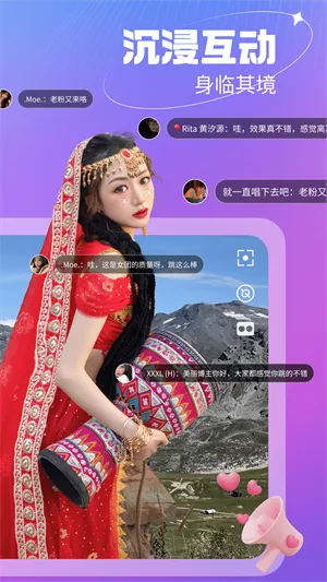 开飞VR 开飞VR