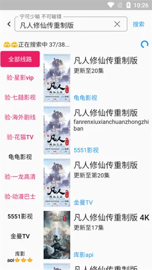 壳儿影视 壳儿影视