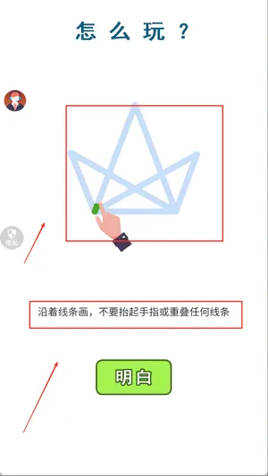 开心乐园
