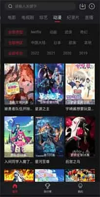 剧白白正版 剧白白正版