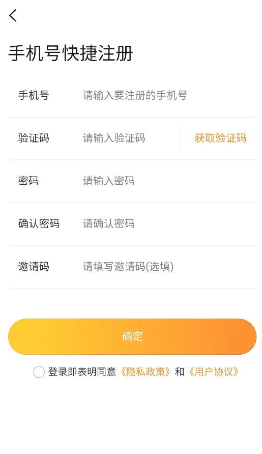 玖宇万合剧场