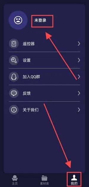 咖映