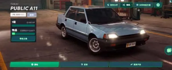 静态换挡赛车中文版