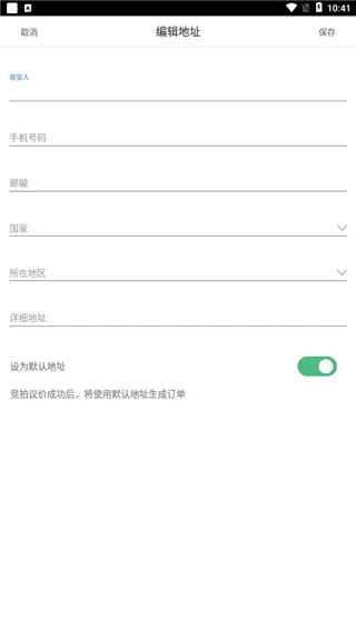 卡淘app 卡淘app