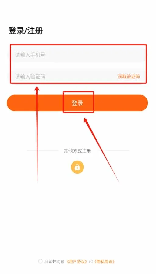 巨多招聘