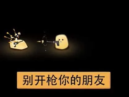 绝望黑暗洞穴