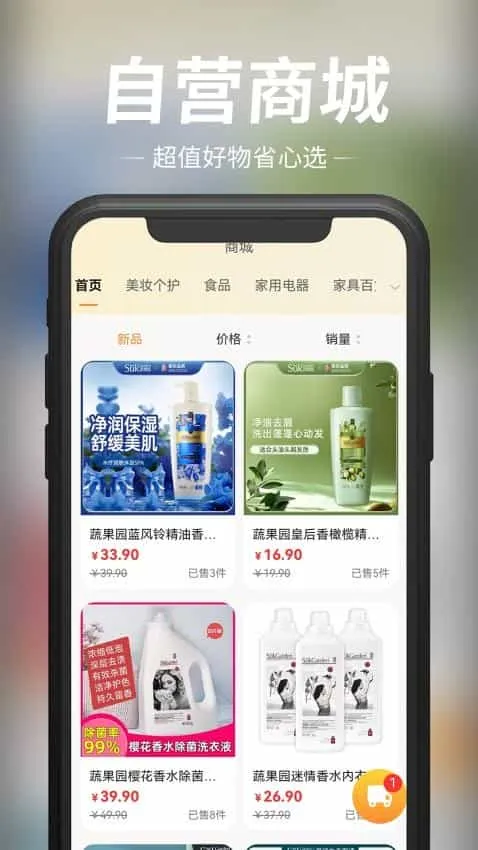 玖宇万合剧场