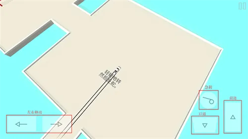 绝对漂移无限金币版