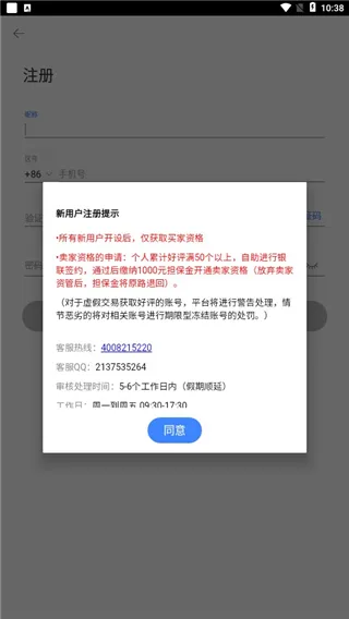 卡淘app 卡淘app