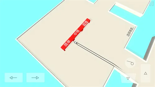 绝对漂移无限金币版