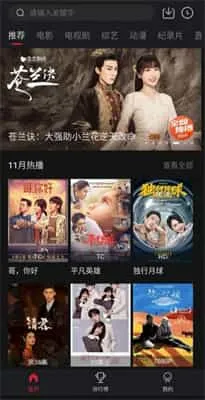 剧白白正版 剧白白正版