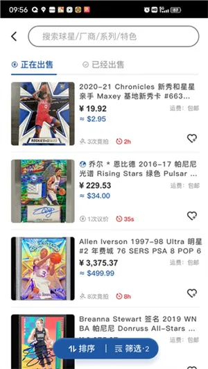 卡淘app 卡淘app